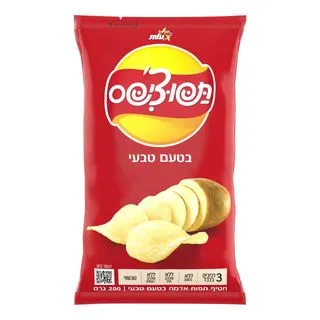 תפוצ'יפס טבעי 200 גרם